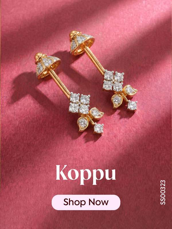 Koppu