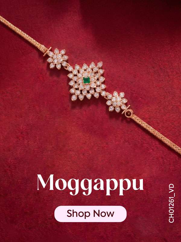 Moggappu